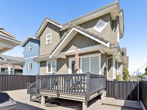 255 Carleton Avenue, Burnaby, BC 