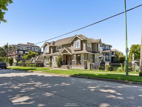 255 Carleton Avenue, Burnaby, BC 