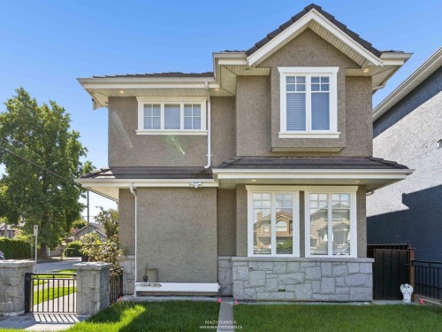 255 Carleton Avenue, Burnaby, BC 