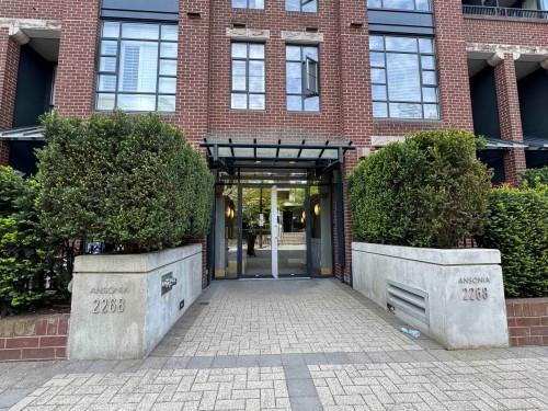 510-2268 Redbud Lane  Vancouver, BC V6K 4S6