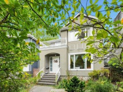 2579 45th Avenue W Vancouver, BC V6N 3K9