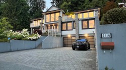 4816 Skyline Drive  North Vancouver, BC V7R 3J3