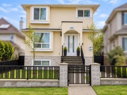 8221 Fremlin Street  Vancouver, BC V6P 3W9