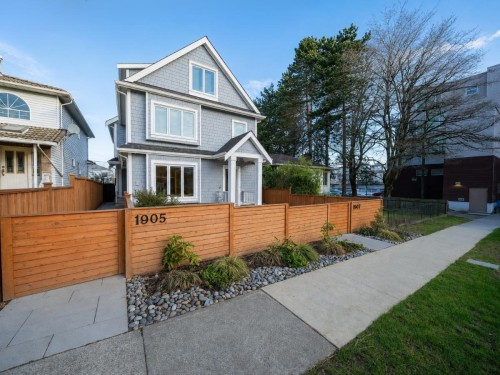 1907 40Th Avenue E, Vancouver, BC 