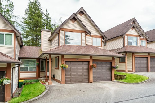 22-23151 Haney Bypass  Maple Ridge, BC V2X 0S5