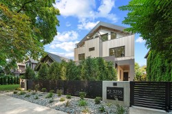 2-3255 13th Avenue W Vancouver, BC V6K 2V6