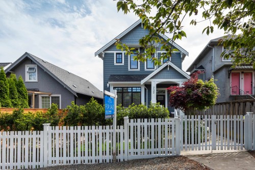 730 11Th Avenue E, Vancouver, BC 