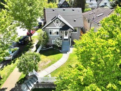 404 18th Avenue W Vancouver, BC V5Y 2B1