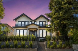 8007 Elliott Street  Vancouver, BC V5S 2P3