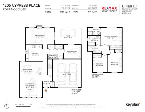 1205 Cypress Place, Port Moody, BC 