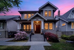 3285 12th Avenue W Vancouver, BC V6K 2R8