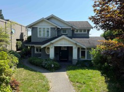 Basement Suite-1498 Palmerston Avenue West Vancouver, BC V7T 2H7