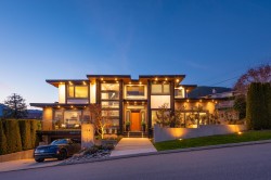 908 Beaconsfield Road  North Vancouver, BC V7R 1S8