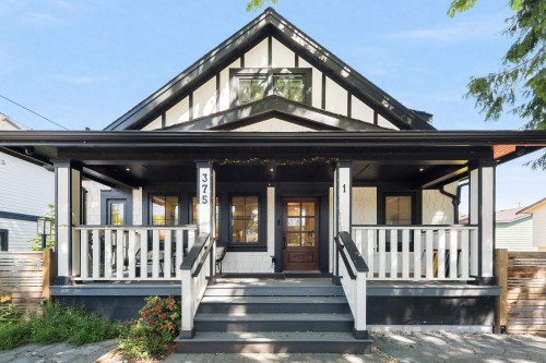 1-375 33Rd Avenue E, Vancouver, BC 