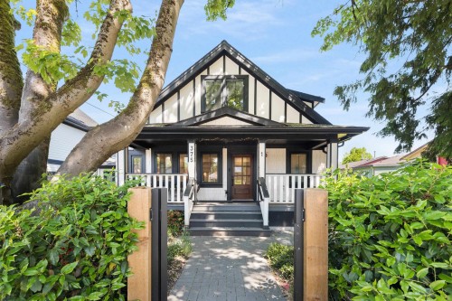 1-375 33Rd Avenue E, Vancouver, BC 