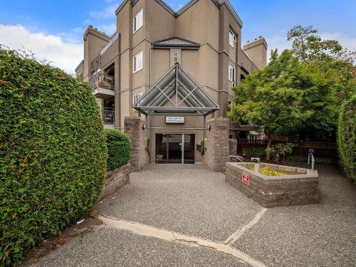 102-1550 Marine Drive SW Vancouver, BC V6P 6A6
