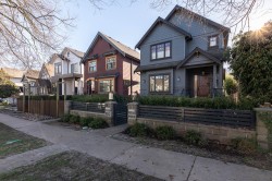 852 18th Avenue W Vancouver, BC V5Z 1W3