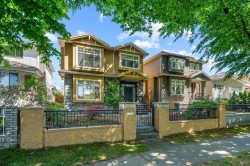 5388 Sherbrooke Street  Vancouver, BC V5W 3M5