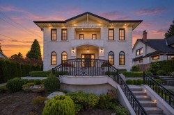 4908 Marguerite Street  Vancouver, BC V6M 3K1