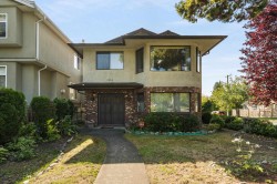 1594 68th Avenue WVancouver, BC V6P 2V5
