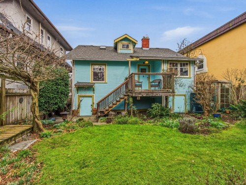 2076 Turner Street, Vancouver, BC 