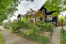 2227 7Th Avenue E, Vancouver, BC 
