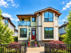 1436 Bewicke Avenue North Vancouver, BC V7M 3B8