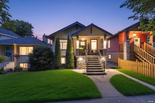 2317 Graveley Street, Vancouver, BC 