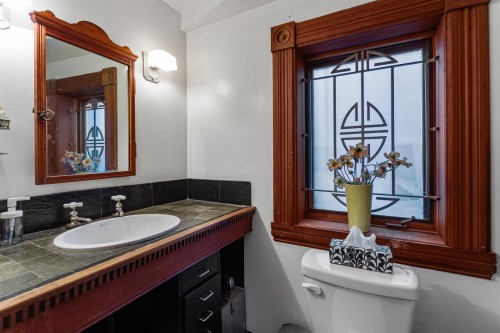 1663 Adanac Street, Vancouver, BC 