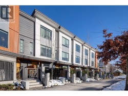TH27-2728 Acadia Road Road Vancouver, BC V6T 0E6