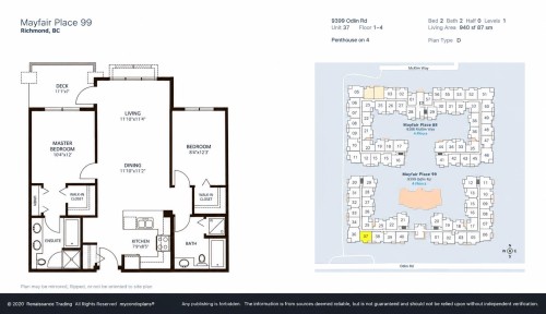 237-9399 Odlin Road, Richmond, BC 