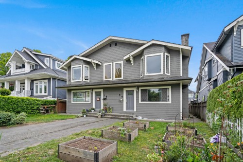 18-24 16Th Avenue W, Vancouver, BC 
