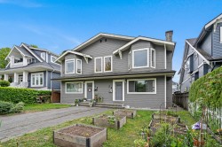 18-24 16th Avenue W Vancouver, BC V5Y 1Y6