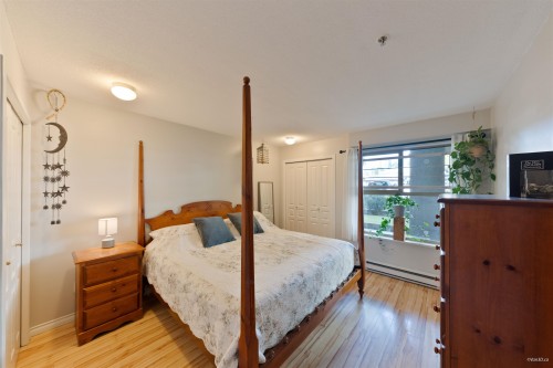 206-215 Twelfth Street, New Westminster, BC 