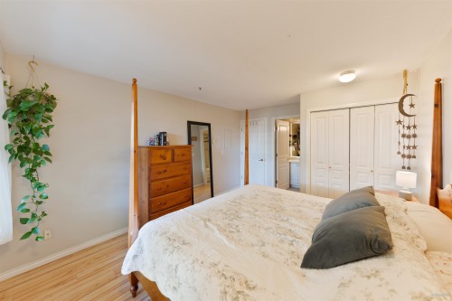 206-215 Twelfth Street, New Westminster, BC 