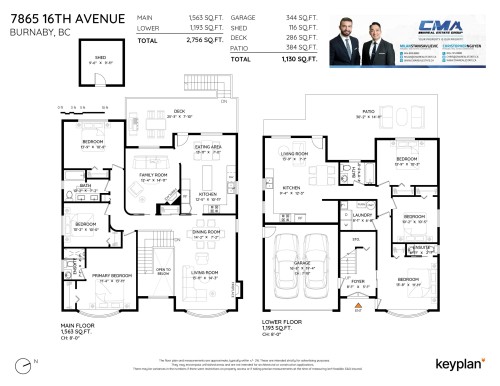 7865 16Th Avenue, Burnaby, BC 