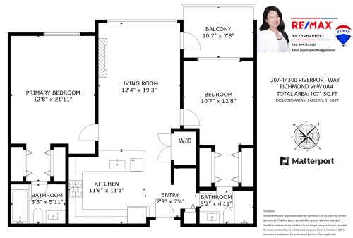 207-14300 Riverport Way, Richmond, BC 