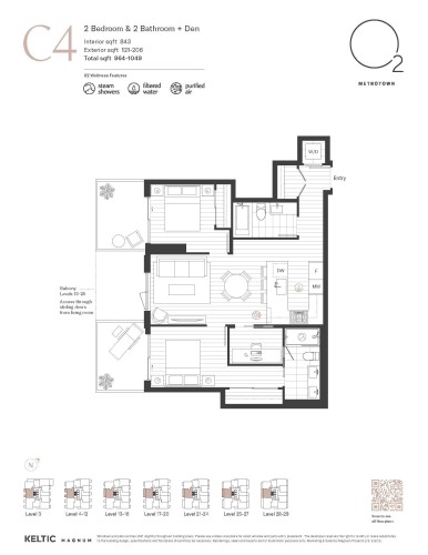 501-6608 Sussex Avenue, Burnaby, BC 