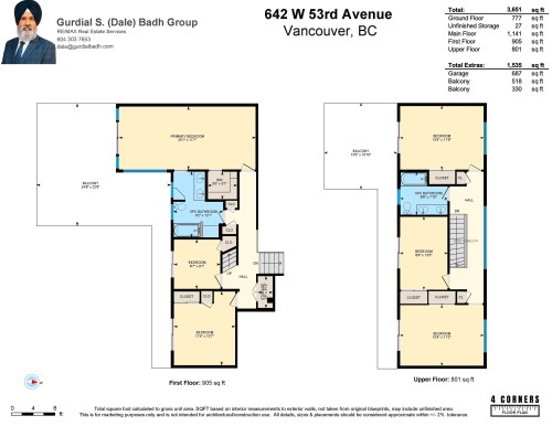 642 53Rd Avenue W, Vancouver, BC 