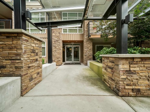 301-2465 Wilson Avenue, Port Coquitlam, BC 