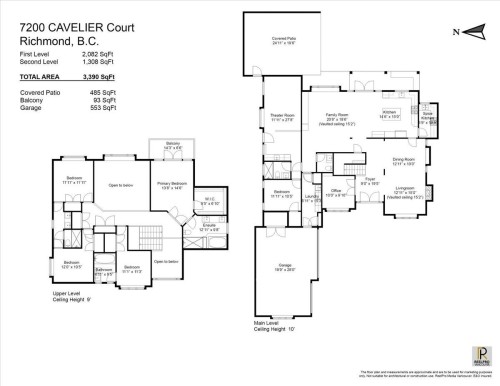 7200 Cavelier Court, Richmond, BC 