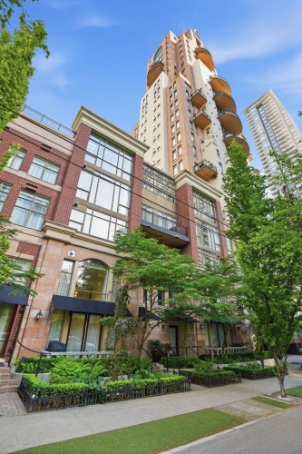 1260 Richards Street, Vancouver, BC 