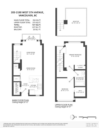 203-2190 5Th Avenue W, Vancouver, BC 
