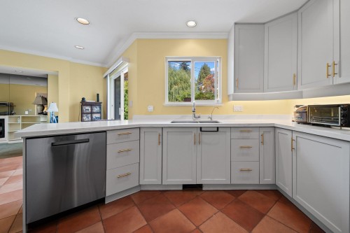 535 Stevens Drive, West Vancouver, BC 