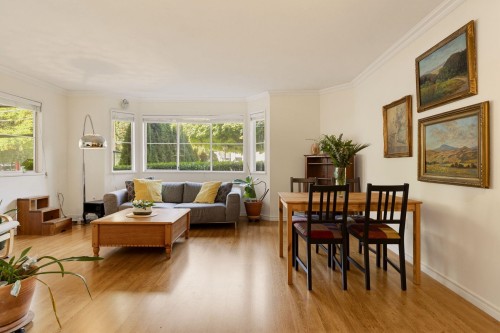 103-1644 Mcguire Avenue  North Vancouver, BC V7P 3B1