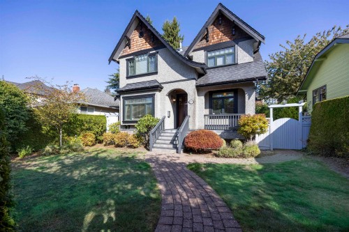3575 38Th Avenue W, Vancouver, BC 