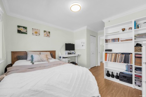 6925 Main Street, Vancouver, BC 