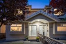6925 Main Street, Vancouver, BC 