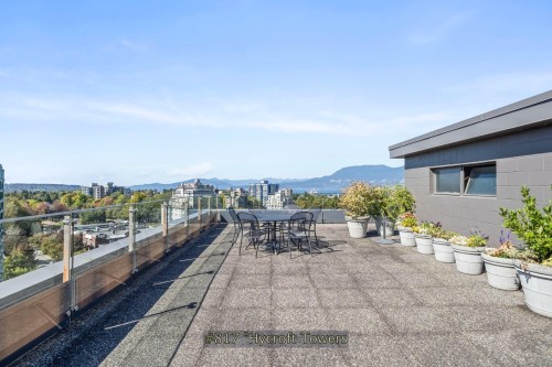 817-1445 Marpole Avenue, Vancouver, BC 