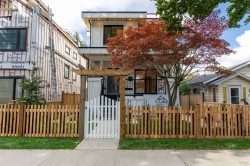 1-5385 Earles Street Vancouver, BC V5R 3S2